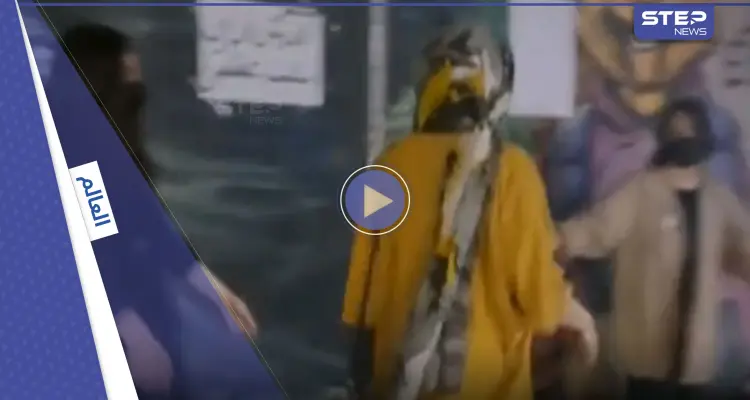 بالفيديو|| "أحضان بالمجان" في إيران.. وهجوم بالمولوتوف الحارق على مقر للباسيج: أخبار