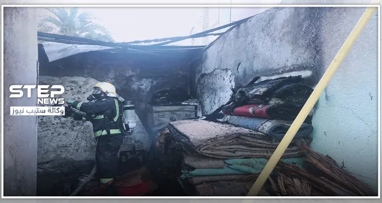 عاملة إفريقية تحرق مخدومتها في السعودية بطريقة بشعة: أخبار