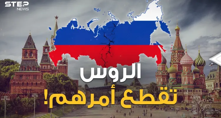 يوميات الروس من الداخل زمن الحرب.. منهم من سيسحق الغرب بأي ثمن ومنهم من يفر!: أخبار