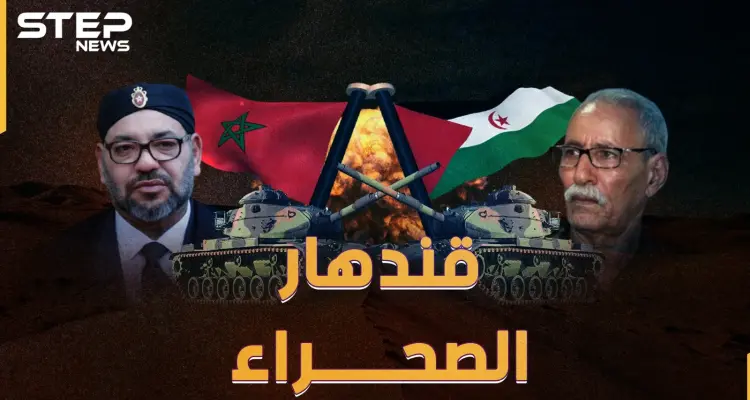 "الكركرات" ساعة صفر عودة الصحراء إلى مغربها.. جيوش الرباط تتأهب لوأد حلم البوليساريو، فلمن الغلبة!؟: أخبار