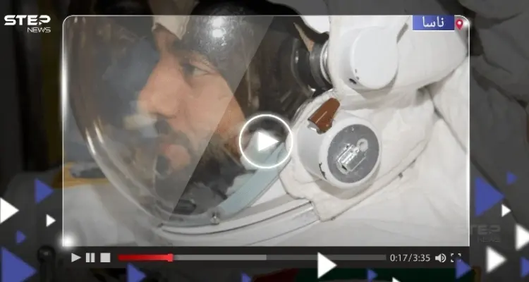 بالفيديو|| بثّ مباشر من ناسا يوثق لحظة استعداد أوّل عربي للسير في الفضاء: أخبار