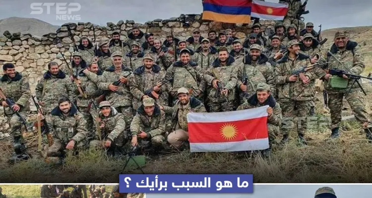 مقاتلون ايزيدون من شمال العراق في صفوف الجيش الأرمني على جبهات إقليم ناغورني قره باغ: أخبار