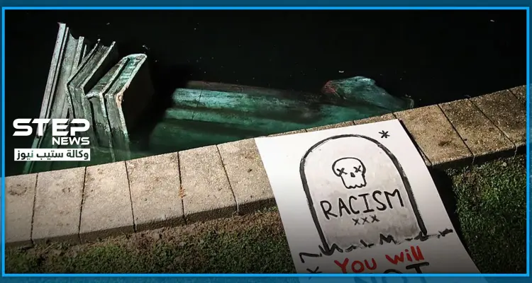 بينها تمثال كولمبوس.. مقتل جورج فلويد يعيد النظر بالتاريخ الحديث والمحتجون يحطمون رموزاً تاريخية: أخبار