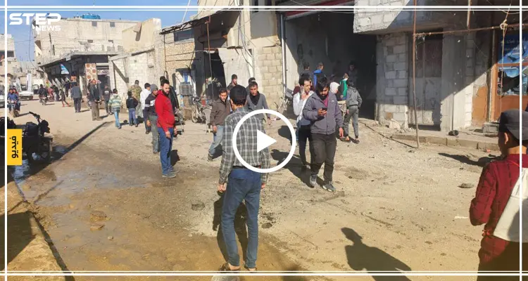 فيديو || مقتل امرأة وإصابة مدنيين بقصف ميليشيا "قسد" على مدينة اعزاز: أخبار