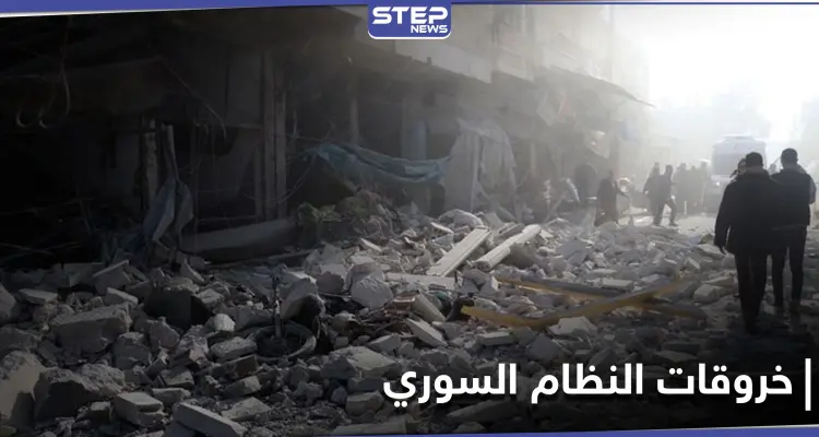 وسط التصعيد العسكري بـ إدلب.. تقرير حقوقي يوثّق جرائم النظام السوري وحليفه الروسي خلال الشهر الفائت: أخبار