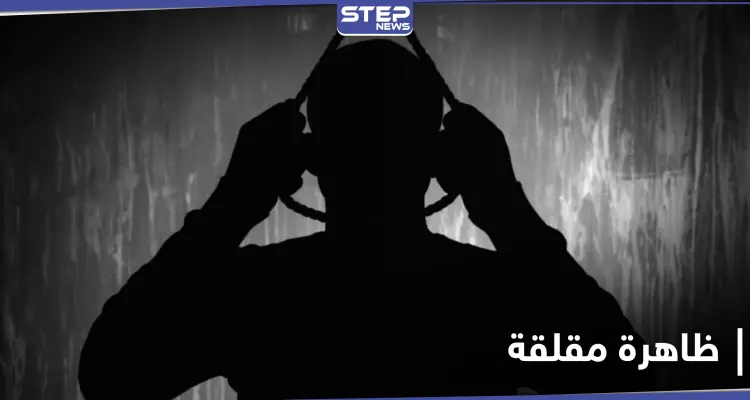 في ظاهرة تكررت مؤخراً.. شاب يقدم على الانتحار بريف حلب الشمالي بسبب الفقر: أخبار