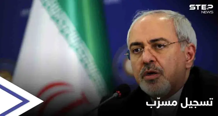 تسريب لظريف.. قاسم سليماني كان يتخذ قرارات الخارجية الإيرانية: أخبار