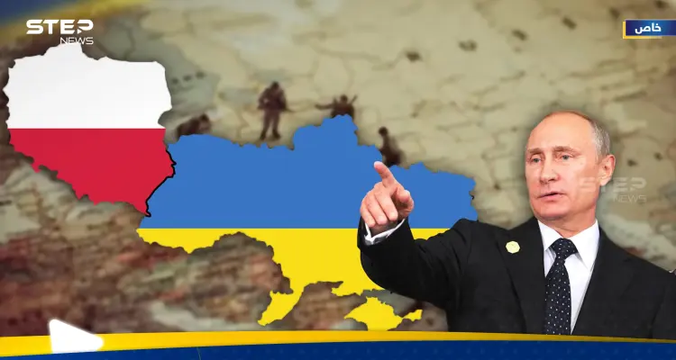 روسيا تفاجئ بولندا بهجوم جوي.. المادة الرابعة للناتو على الطاولة وخبير يكشف السيناريوهات المقبلة: أخبار