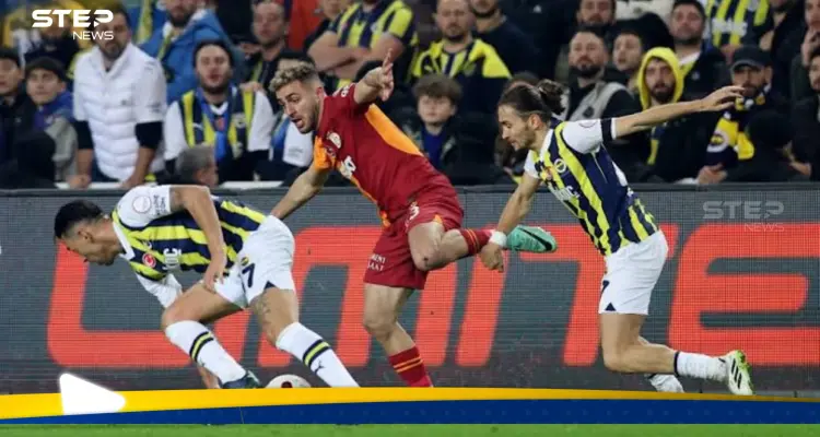 ردود سياسية تركية على إلغاء مباراة فريقي غلطة سراي وفناربخشة في السعودية.. والرياض تعلق: أخبار