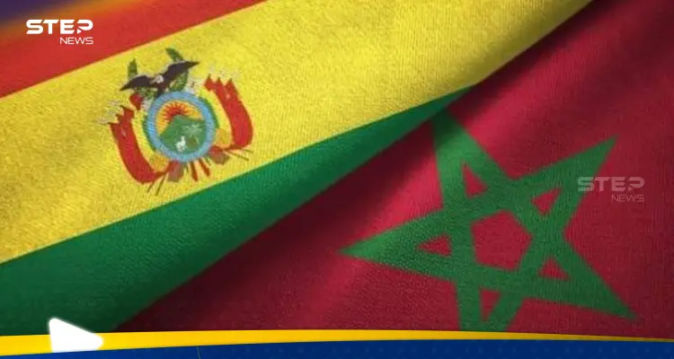 المغرب وبوليفيا