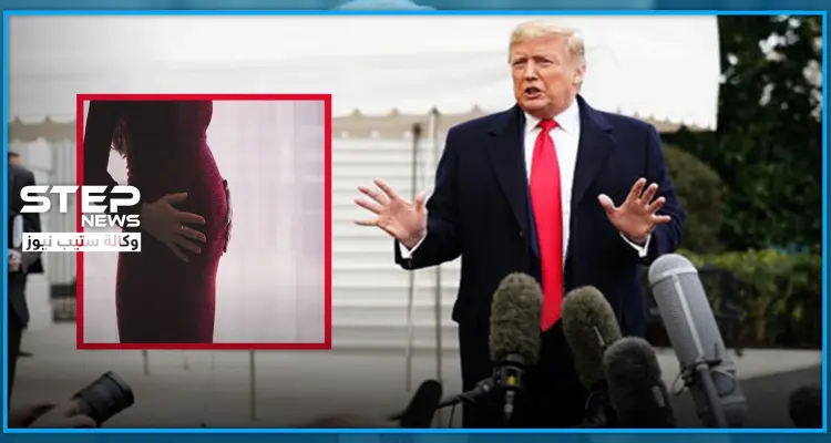 "النساء الحوامل" جبهة ترامب الجديدة لمواجهة الهجرة: أخبار