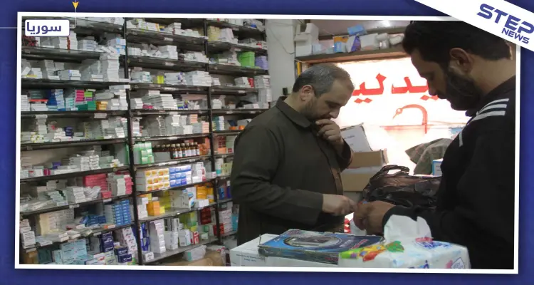 ميليشيا "قسد" تُغلق عشرات الصيدليات في مدينة منبج.. والسبب: أخبار