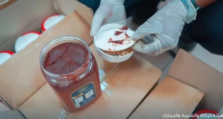 السعودية تحبط محاولة تهريب 2.14 مليون حبة كبتاغون مخبأة داخل أغطية معجون الطماطم: أخبار