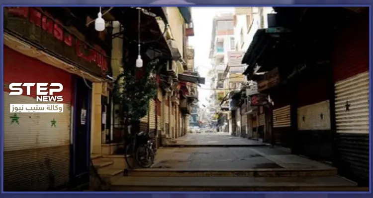 مع ارتفاع أعداد ضحايا كورونا بسوريا.. النظام السوري يفرض حظرًا كاملًا للتنقل بين المحافظات: أخبار