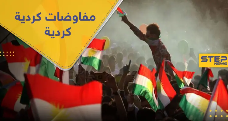 غموض يلف المفاوضات الكردية- الكردية.. ومراقبة تركية عن كثب تُنّذر بمصيرٍ مجهول لــ"روج آفا": أخبار