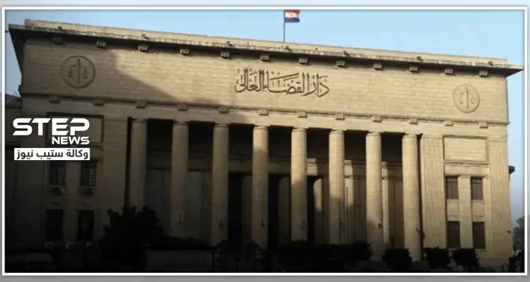 امرأة تقتل طفلي زوجها انتقاماً لعدم قدرتها على الإنجاب والمحكمة تتخذ قراراً حولها: أخبار