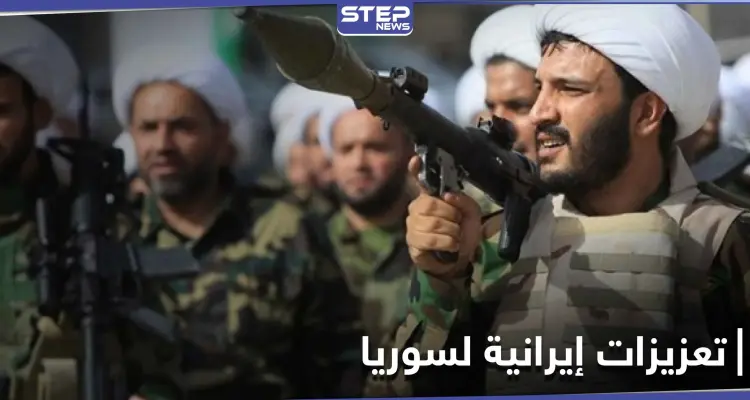 خاص|| تعزيزات عسكرية لــ الحرس الثوري الإيراني تصل قاعدة الإمام علي وسط تشديد أمني كبير: أخبار