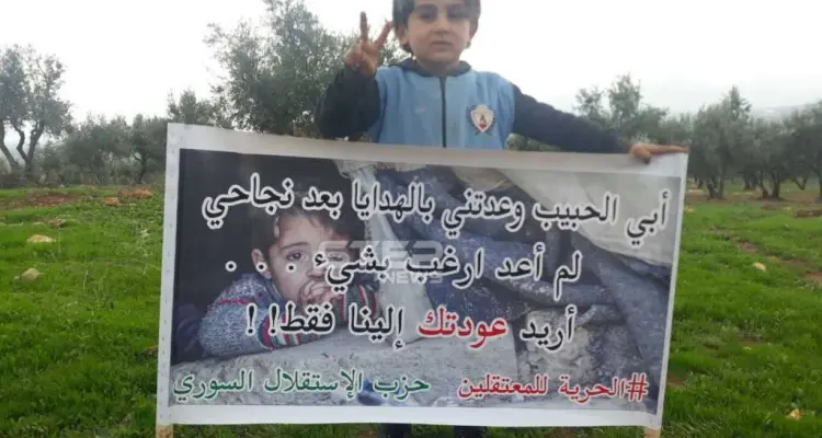 موجز أخبار الوضع السوري ليوم الاثنين 10-12-2018: أخبار