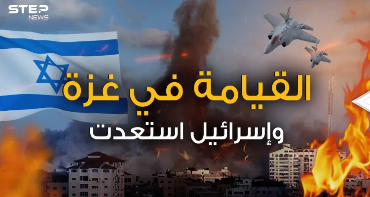 إسرائيل توجه الضربة "الاستباقية" وحما س لا تريد المشاركة .. الجها د الإسلامي تمطر تل أبيب بالصواريخ: أخبار