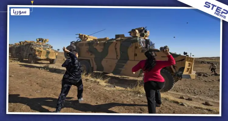 الأسايش تعتذر من الدورية الروسية على تعرضها لرشقات الحجارة في عين العرب: أخبار