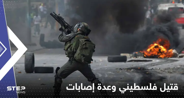 قتيل وعدة إصابات باقتحام مخيم الدهيشة جنوبي الضفة من قبل القوات الإسرائيلية: أخبار