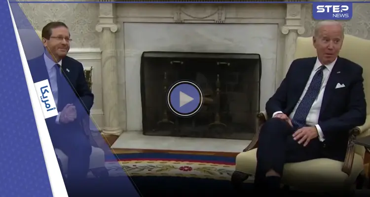 بالفيديو|| أوّل صدام لـ بايدن مع صحافيي البيت الأبيض.. ردّ لهم السخرية بمثلها وقلّد بعضهم: أخبار