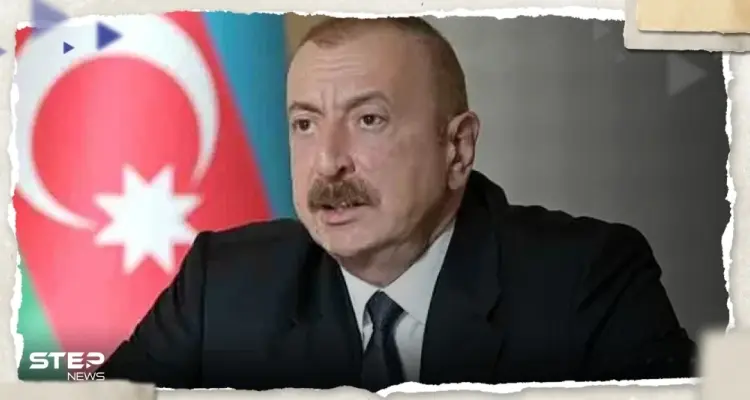 رئيس أذربيجان يعلن استعادة "السيادة" بعد عملية قره باغ.. ويوجه رسالة لهؤلاء: أخبار