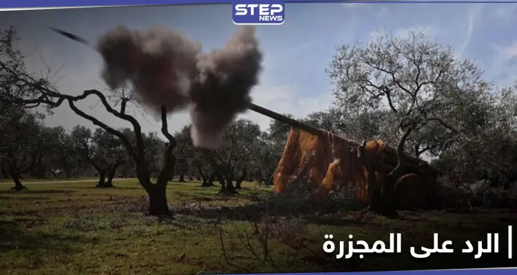 مقتل ضباط روس وعشرات العناصر للنظام السوري بحملة رد من "الفتح المبين" على مجزرة الدويلة: أخبار