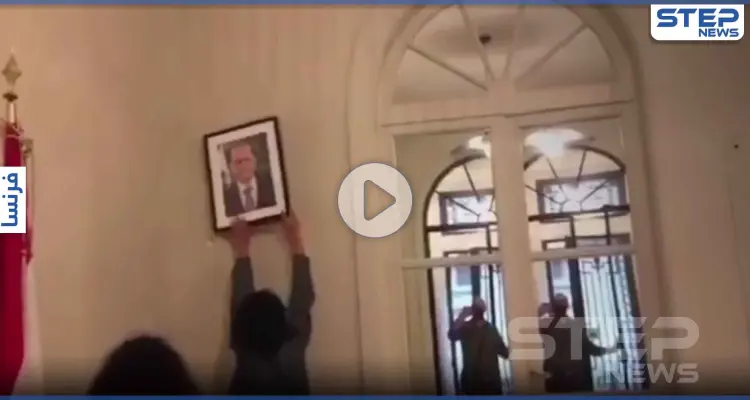 بالفيديو|| لحظة اقتحام القنصلية اللبنانية في باريس وتحطيم صورة عون فيها: أخبار