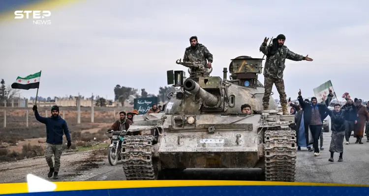 الجيش السوري