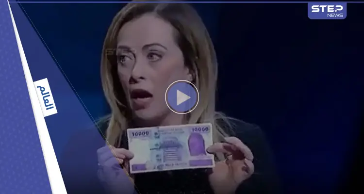 بالفيديو|| ميلوني تهاجم ماكرون و"تفضح" ملفات فرنسية مثير للجدل في إفريقيا: أخبار