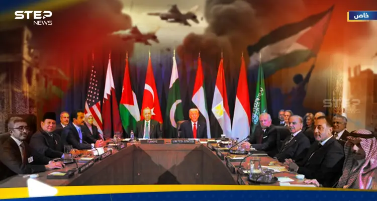 خطة إنهاء الحرب في غزة.. خبير يوضّح "رسالة" زعماء 8 دول لترامب وفرص نجاحها: أخبار