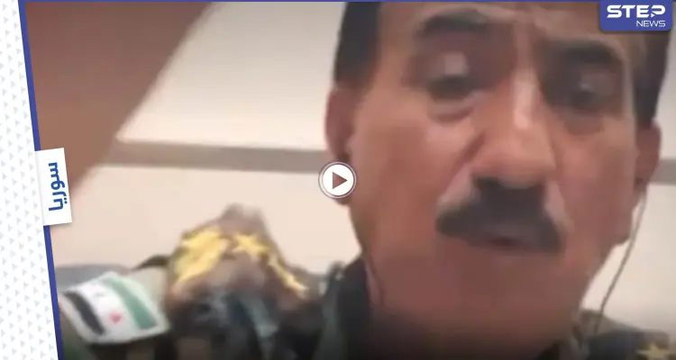 بالفيديو|| خلال بثٍّ مباشر مذيع يحرج قيادياً بفصائل المعارضة السورية الموالية لتركيا بسؤال.. والمفاجأة بردة فعل الأخير: أخبار