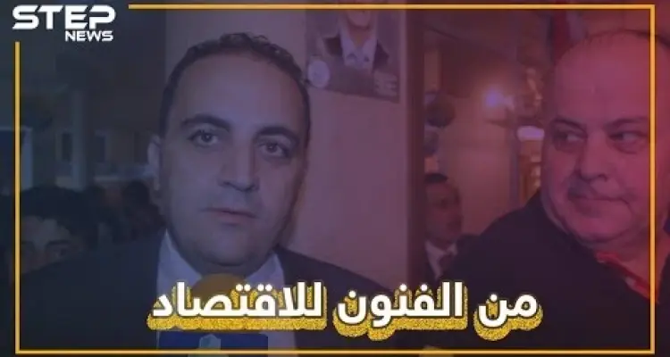 من كلية الفنون الجميلة إلى أكبر بالع للشركات السورية.. من هو وسيم قطان صاحب أكبر قفزة في العالم؟: أخبار