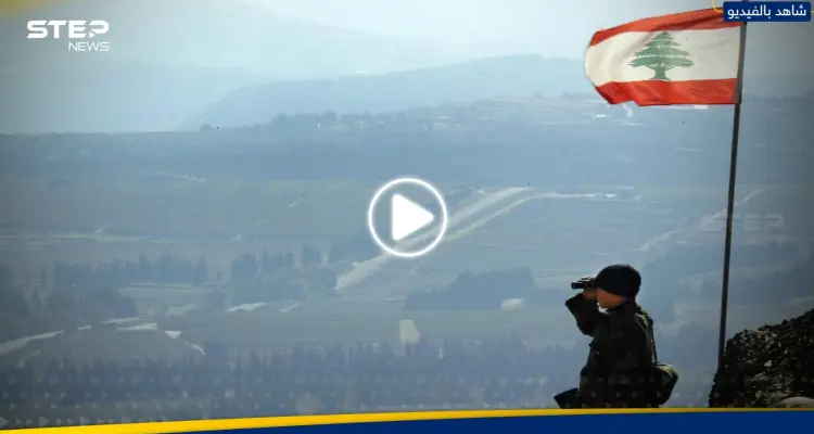 لبنان يكشف عن رفضه مقترحاً دولياً يتعلق بحزب الله: أخبار