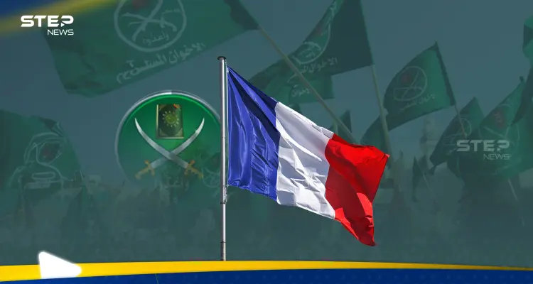 فرنسا تشن حملة لمواجهة نفوذ "الإخوان المسلمين" فيها وخبير يتحدث عن مشروع يهدد الجمهورية: أخبار
