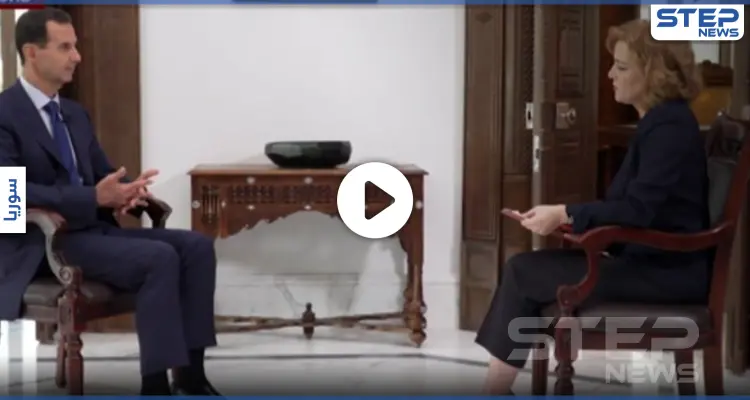 بالفيديو|| بشار الأسد يعلق على استمرار الوجود الروسي في سوريا.. ودورها المستقبلي فيها: أخبار