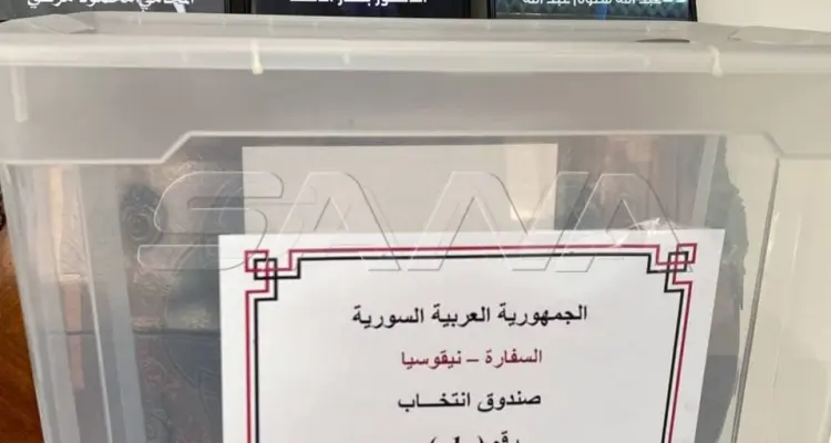 تضارب وتحطيم سيارات بعد مسيرة مؤيدة للأسد بلبنان مع بدء التصويت في الانتخابات السورية في الخارج (فيديو): أخبار