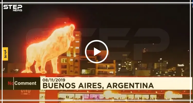 هل شاهدت عرضًا مرئيًا بتقنية "هولوغرام" من قبل ؟ مشاهدة ممتعة: أخبار