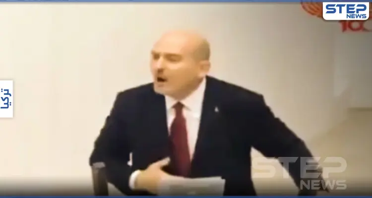 بالفيديو|| وزير الداخلية التركي يصرخ بغضب داخل قبة البرلمان.. وأوغلو يقزّم من شأن أردوغان ويهاجمه: أخبار