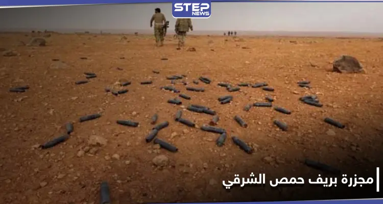 مجزرة مروعة في ريف حمص الشرقي.. ميليشيات شيعية تداهم الدوة بالسيارات المدججة بالسلاح: أخبار