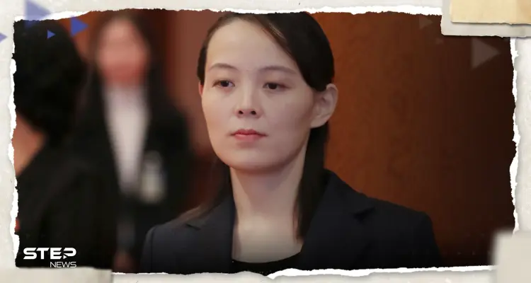 شقيقة الزعيم كيم توجّه رسالة تحذير لواشنطن بشأن نزع أسلحة كوريا الشمالية النووية: أخبار