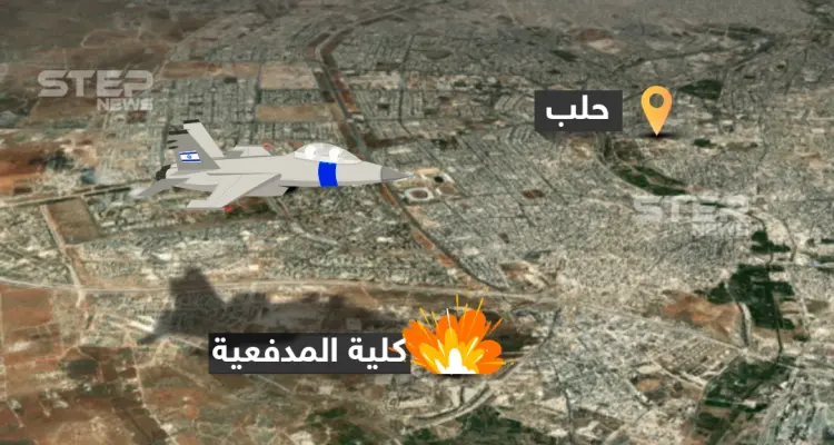 غارات إسرائيلية على مواقع إيرانية في حلب: أخبار