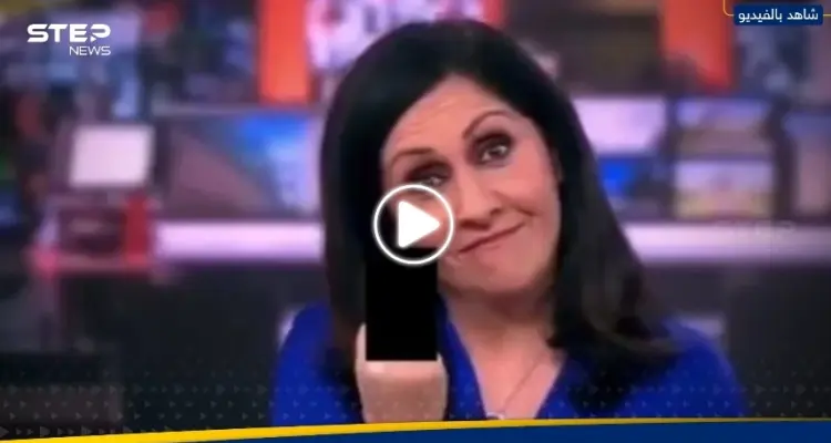 بالفيديو|| مذيعة شهيرة تقوم بحركة بذيئة على الهواء.. وهكذا بررت تصرفها: أخبار