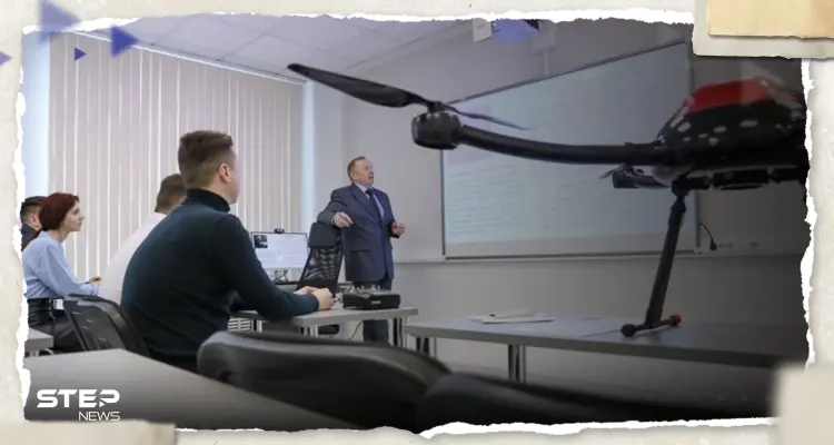 روسيا تُدرب طلاب المدارس الثانوية على تشغيل مسيّرات قتالية: أخبار