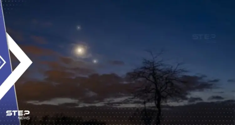 بالفيديو|| اقتران الزهرة والمشتري.. الدول العربية تشاهد الظاهرة النادرة: أخبار
