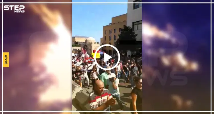 بالفيديو: مظاهرات حاشدة في لبنان احتجاجاً على الفساد: أخبار
