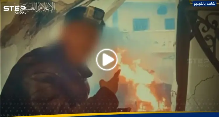 مقاتل التقط "سيلفي" مع دبابة متفحمة.. القسام تنشر مشاهد لتدمير آليات إسرائيلية (فيديو): أخبار