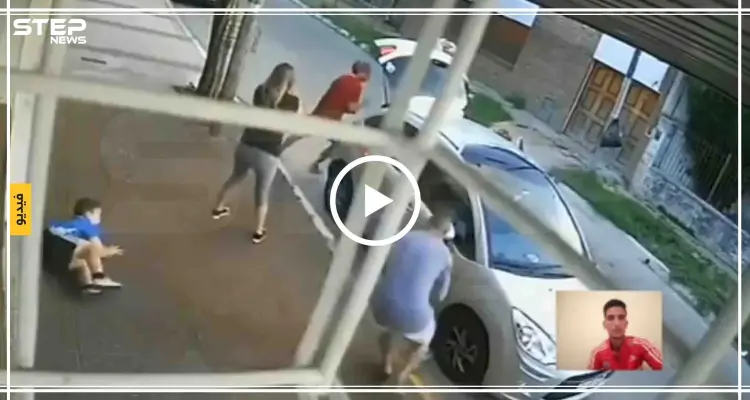 فيديو || طفل يدافع عن أمه بشجاعة أثناء تعرضهم لسرقة سيارة العائلة: أخبار