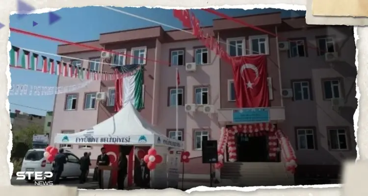 شاهد|| صورة داخل إحدى مدارس تركيا تشعل مواقع التواصل الاجتماعي.. والسلطات تتدخل: أخبار